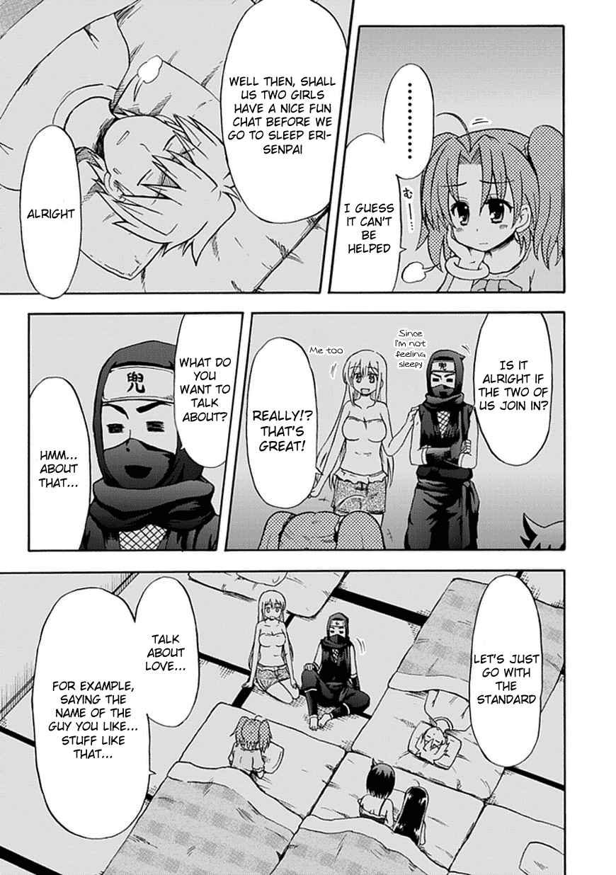 Fujimura-kun Meitsu Chapter 46 page 5 - Chapter 46: The Person I Like