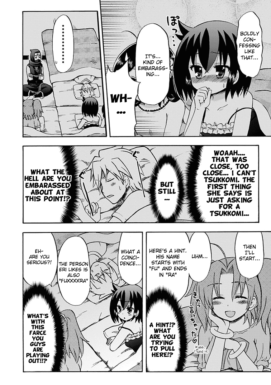 Fujimura-kun Meitsu Chapter 46 page 6 - Chapter 46: The Person I Like