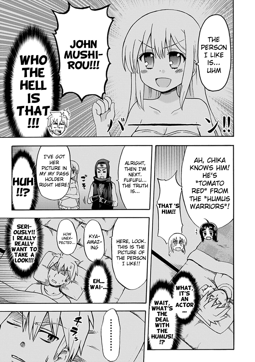 Fujimura-kun Meitsu Chapter 46 page 7 - Chapter 46: The Person I Like