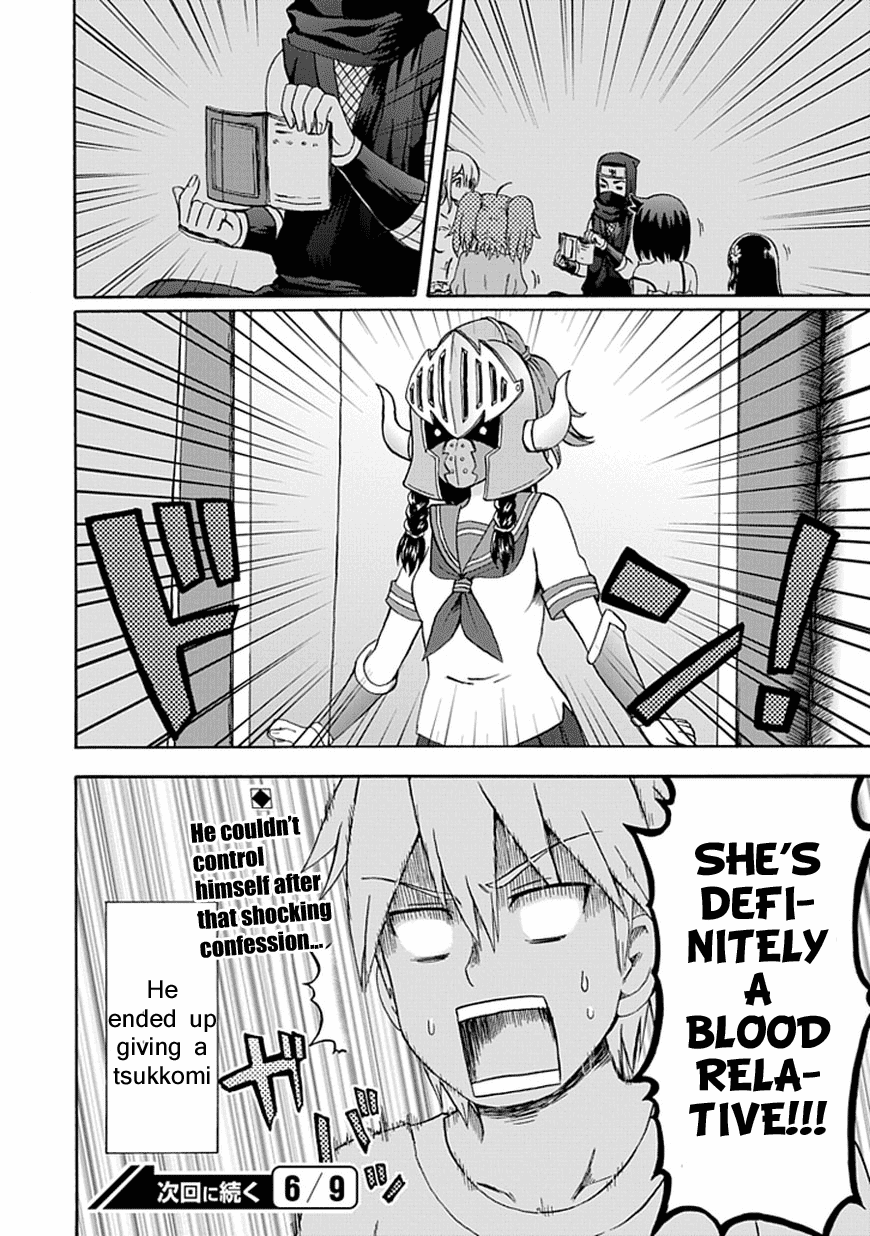 Fujimura-kun Meitsu Chapter 46 page 8 - Chapter 46: The Person I Like
