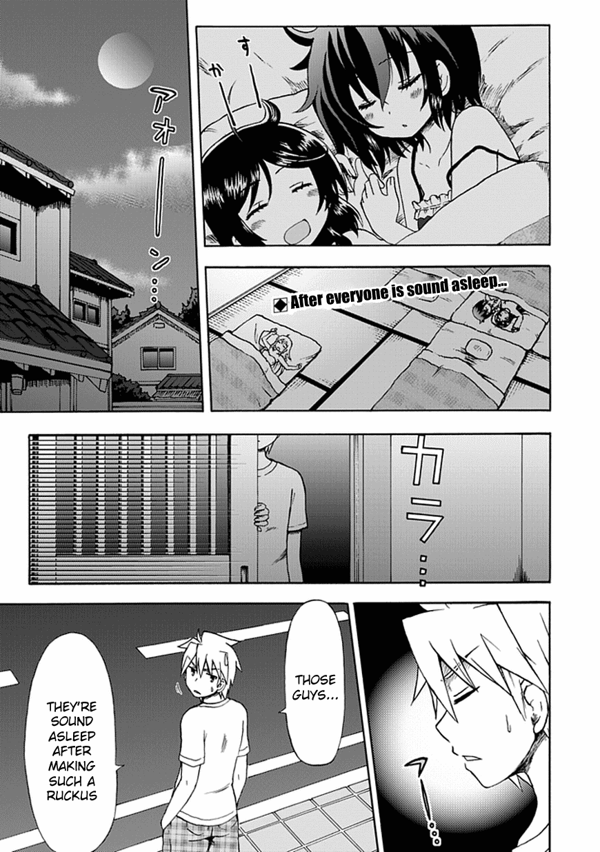 Fujimura-kun Meitsu Chapter 47 page 1 - Chapter 47: Fujimura Fist Secret Skill True . Dazzling Dragon Emperor Pulverizing Fang (Opponent Dies)