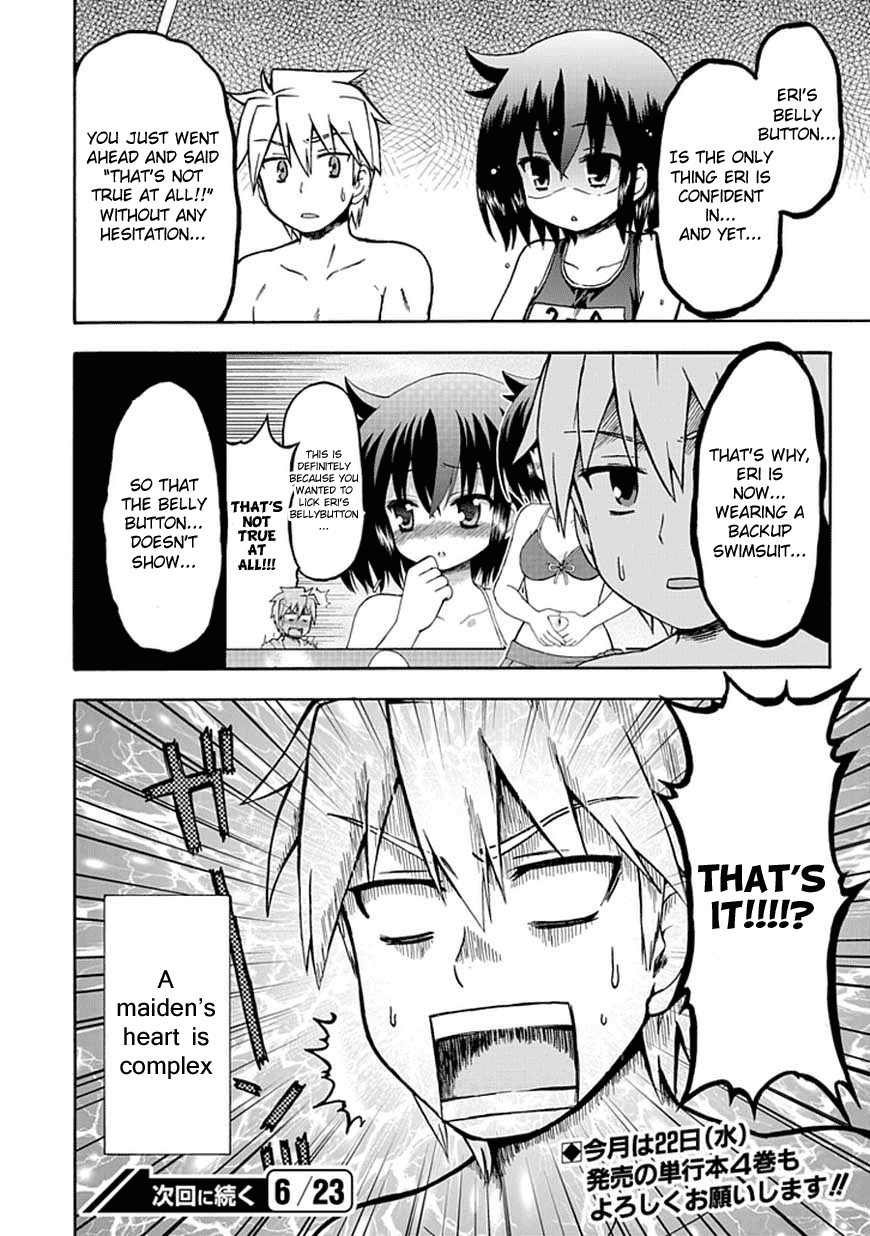 Fujimura-kun Meitsu Chapter 47 page 14 - Chapter 47: Fujimura Fist Secret Skill True . Dazzling Dragon Emperor Pulverizing Fang (Opponent Dies)