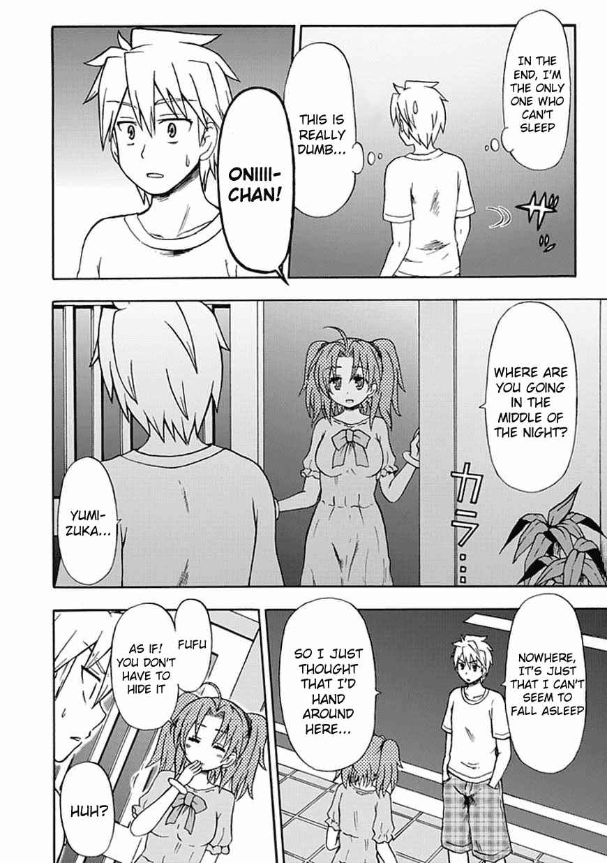 Fujimura-kun Meitsu Chapter 47 page 2 - Chapter 47: Fujimura Fist Secret Skill True . Dazzling Dragon Emperor Pulverizing Fang (Opponent Dies)