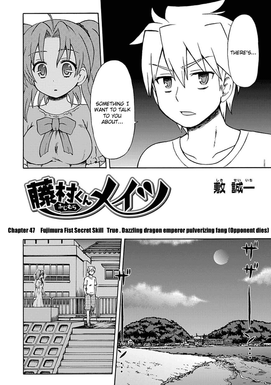 Fujimura-kun Meitsu Chapter 47 page 4 - Chapter 47: Fujimura Fist Secret Skill True . Dazzling Dragon Emperor Pulverizing Fang (Opponent Dies)