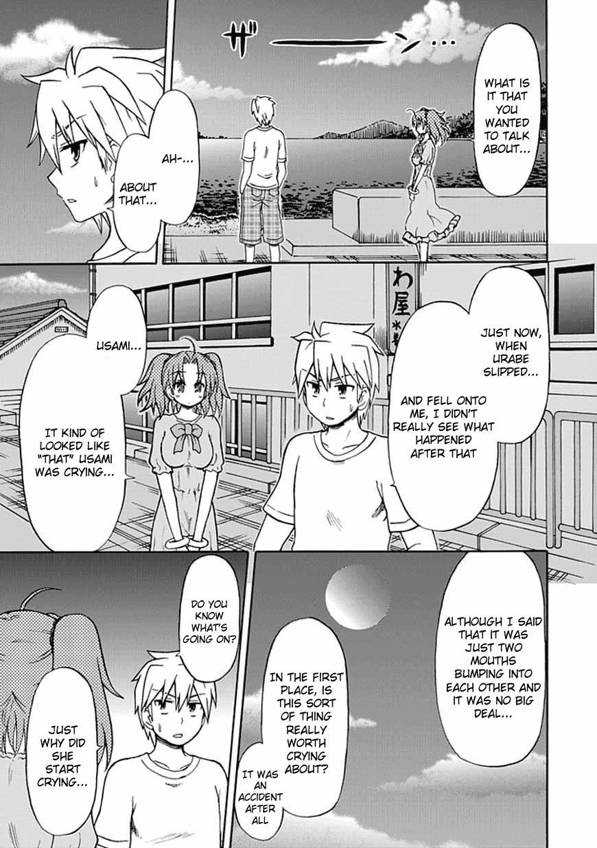 Fujimura-kun Meitsu Chapter 47 page 5 - Chapter 47: Fujimura Fist Secret Skill True . Dazzling Dragon Emperor Pulverizing Fang (Opponent Dies)