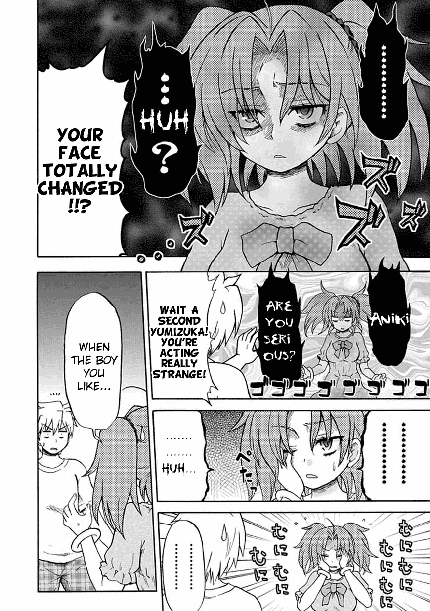 Fujimura-kun Meitsu Chapter 47 page 6 - Chapter 47: Fujimura Fist Secret Skill True . Dazzling Dragon Emperor Pulverizing Fang (Opponent Dies)