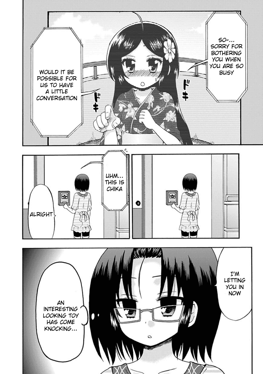 Fujimura-kun Meitsu Chapter 49 page 2 - Chapter 49: Chikage's Adventure