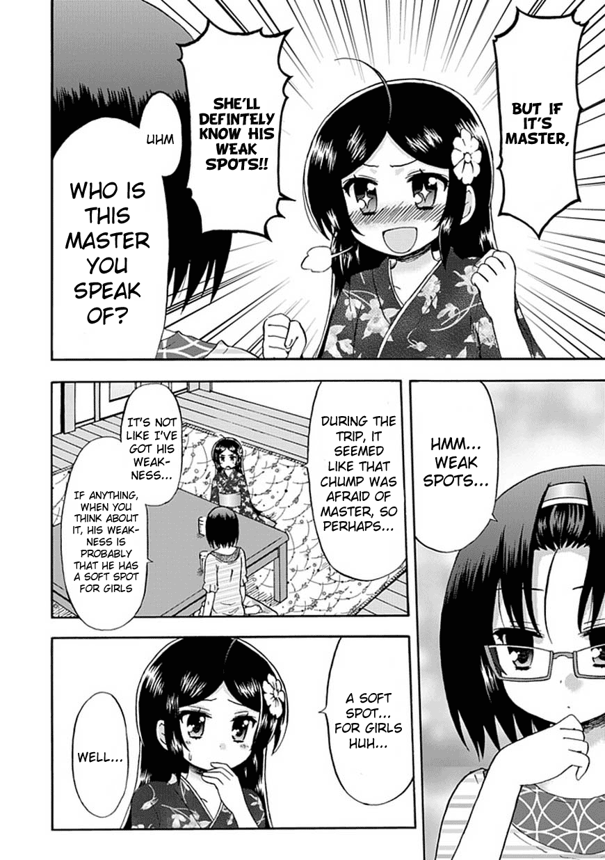 Fujimura-kun Meitsu Chapter 49 page 4 - Chapter 49: Chikage's Adventure