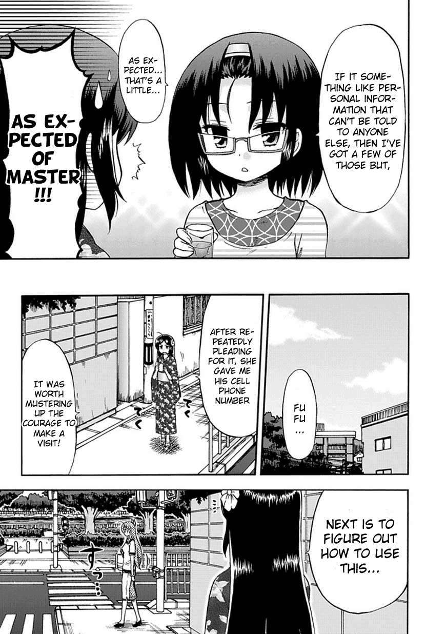 Fujimura-kun Meitsu Chapter 49 page 5 - Chapter 49: Chikage's Adventure