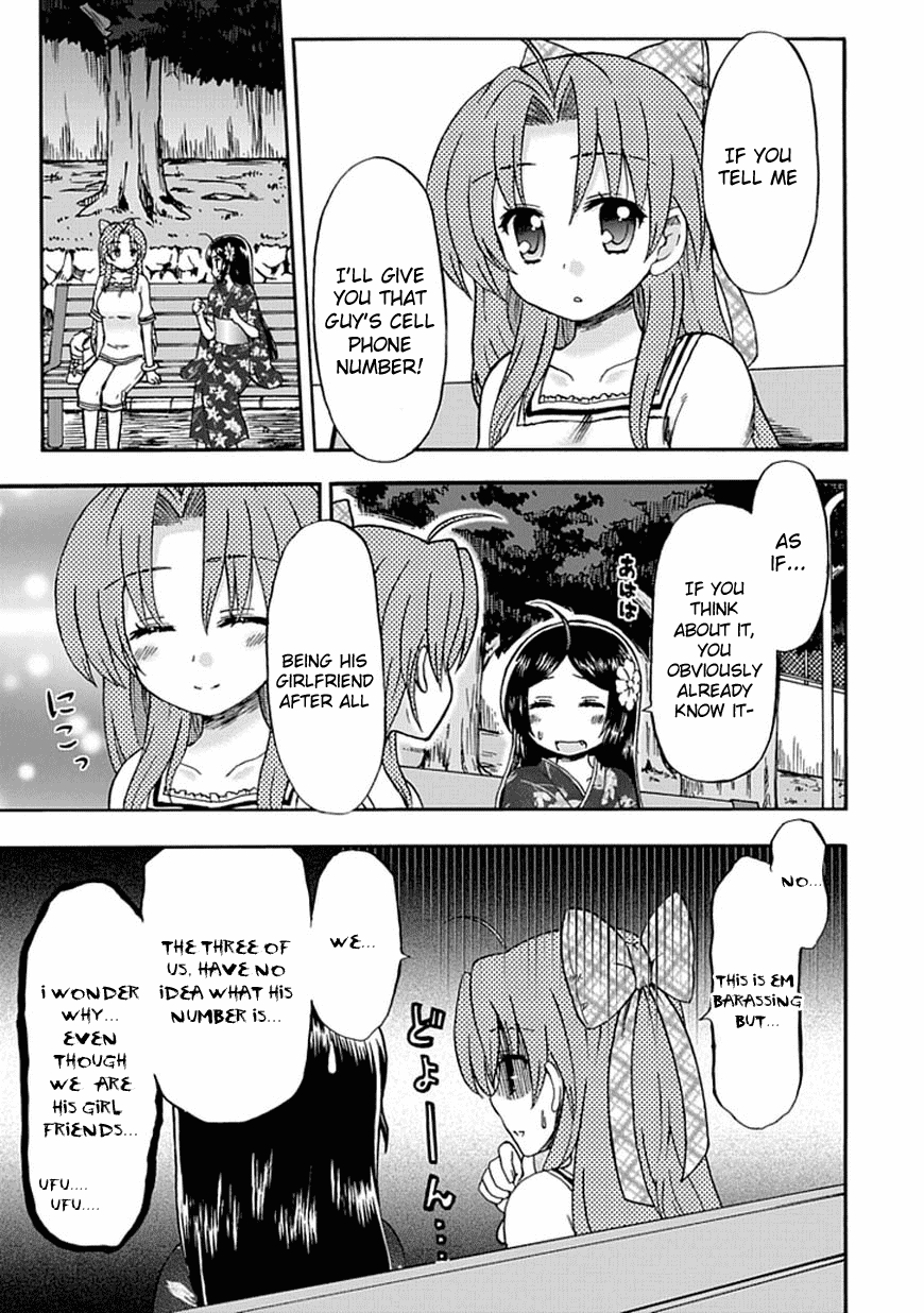 Fujimura-kun Meitsu Chapter 49 page 7 - Chapter 49: Chikage's Adventure