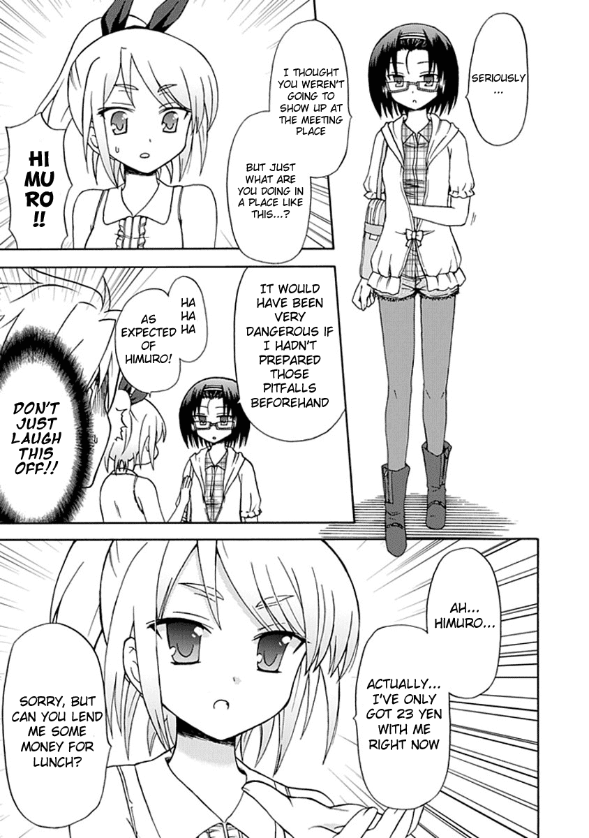 Fujimura-kun Meitsu Chapter 5 page 11 - Chapter 5: I Already Know That I Am Lost but Turning Around and Going Back Is a...