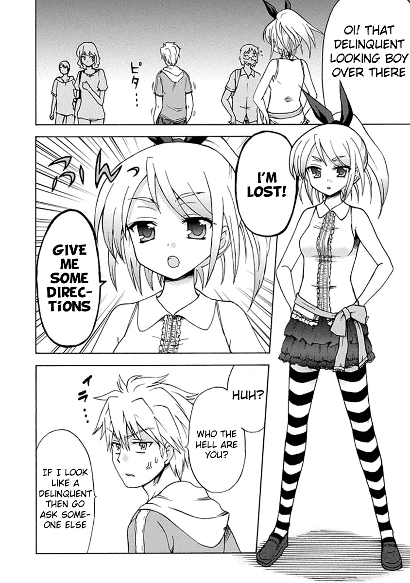 Fujimura-kun Meitsu Chapter 5 page 2 - Chapter 5: I Already Know That I Am Lost but Turning Around and Going Back Is a...