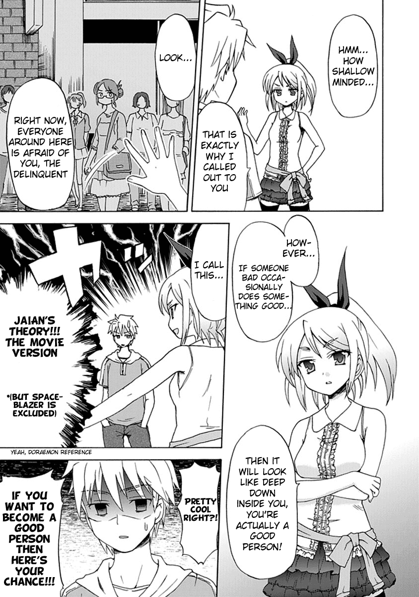 Fujimura-kun Meitsu Chapter 5 page 3 - Chapter 5: I Already Know That I Am Lost but Turning Around and Going Back Is a...