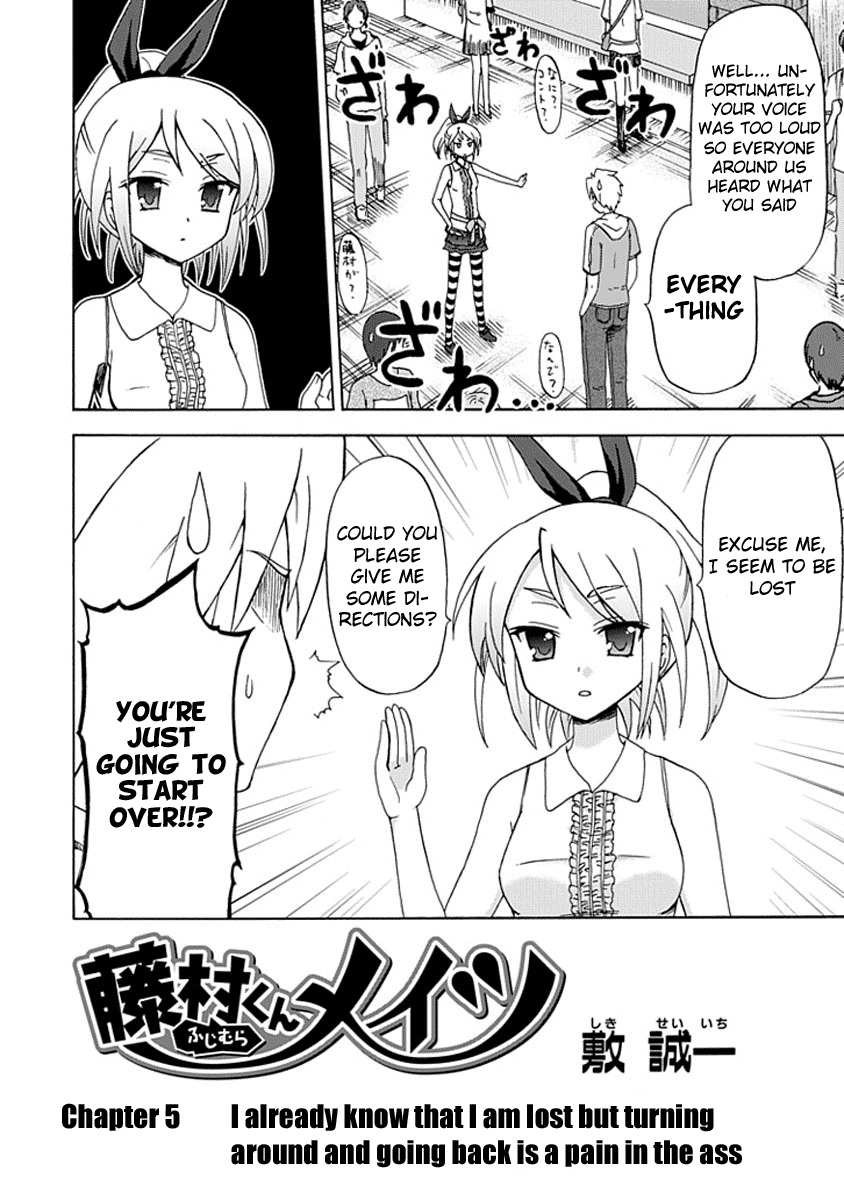 Fujimura-kun Meitsu Chapter 5 page 4 - Chapter 5: I Already Know That I Am Lost but Turning Around and Going Back Is a...