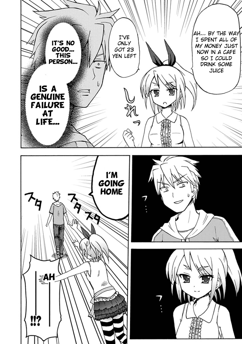 Fujimura-kun Meitsu Chapter 5 page 6 - Chapter 5: I Already Know That I Am Lost but Turning Around and Going Back Is a...