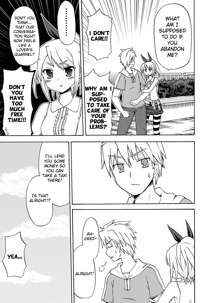 Fujimura-kun Meitsu Chapter 5 page 7 - Chapter 5: I Already Know That I Am Lost but Turning Around and Going Back Is a...