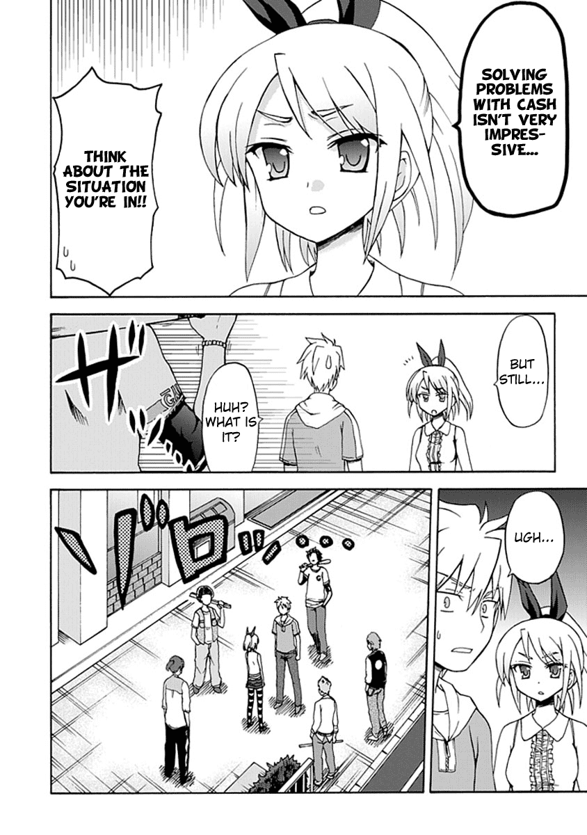 Fujimura-kun Meitsu Chapter 5 page 8 - Chapter 5: I Already Know That I Am Lost but Turning Around and Going Back Is a...