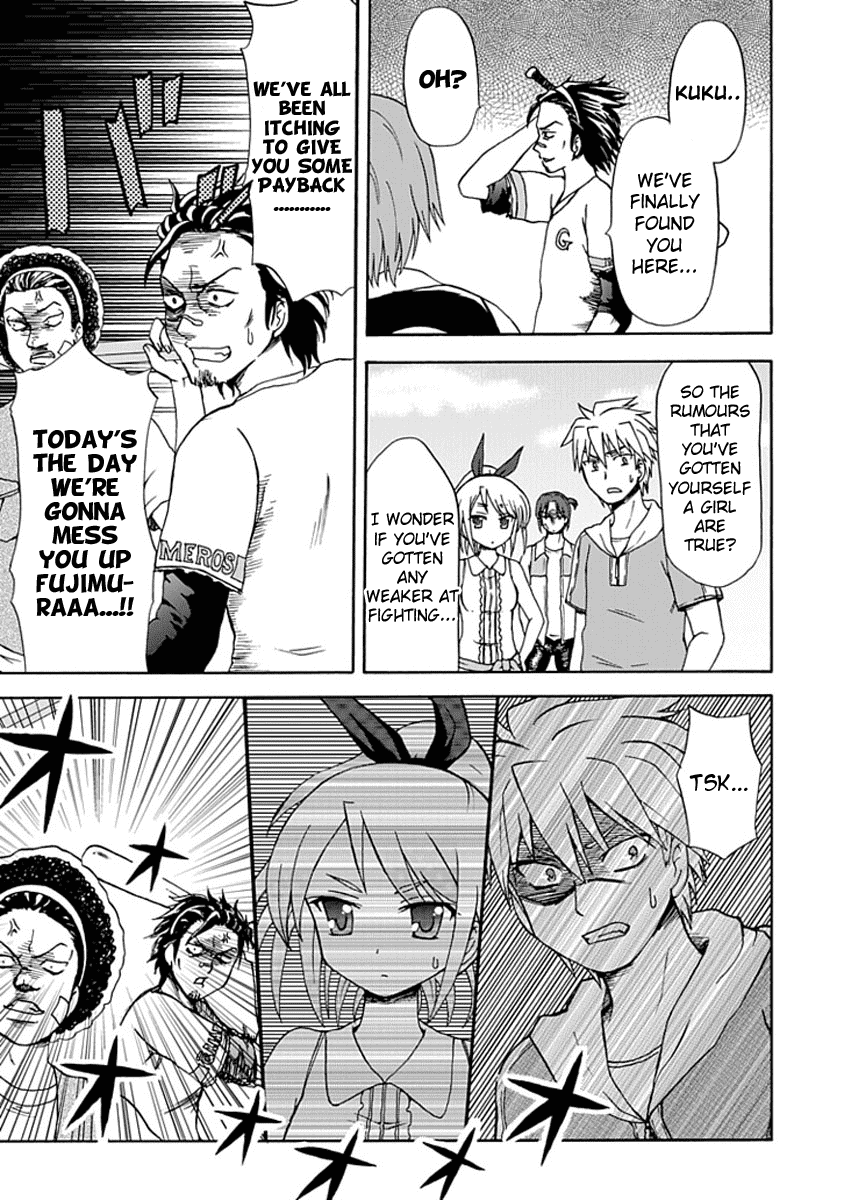 Fujimura-kun Meitsu Chapter 5 page 9 - Chapter 5: I Already Know That I Am Lost but Turning Around and Going Back Is a...