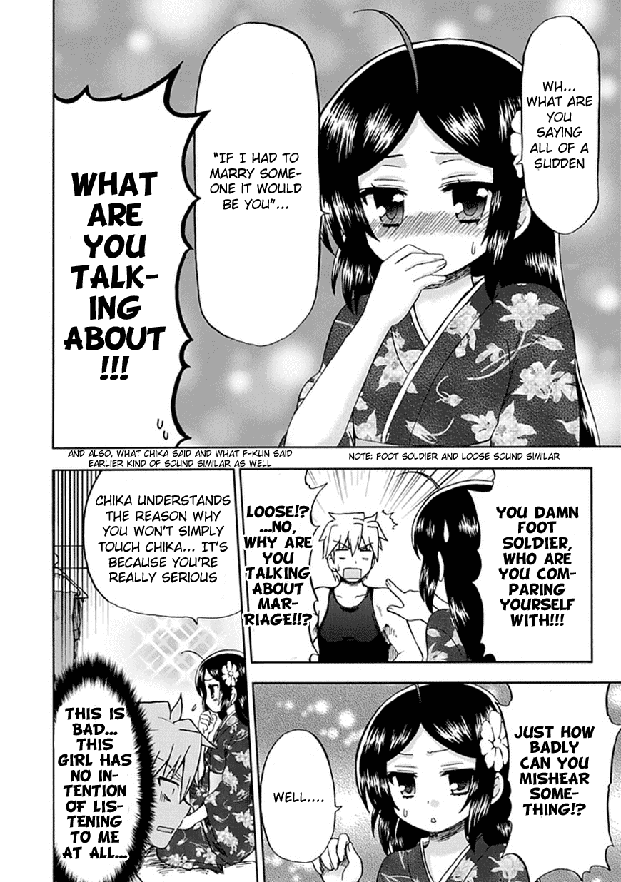 Fujimura-kun Meitsu Chapter 50 page 10 - Chapter 50: Don't Set Your Expectations Too High