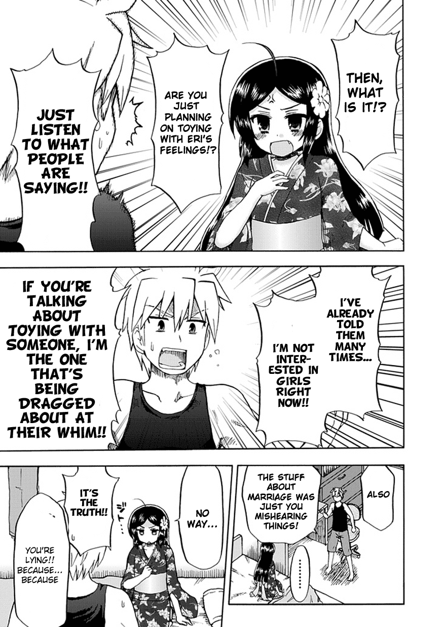 Fujimura-kun Meitsu Chapter 50 page 11 - Chapter 50: Don't Set Your Expectations Too High
