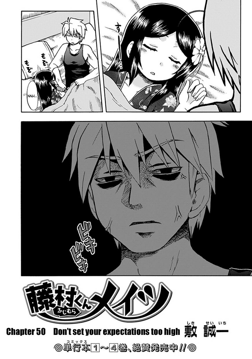 Fujimura-kun Meitsu Chapter 50 page 2 - Chapter 50: Don't Set Your Expectations Too High