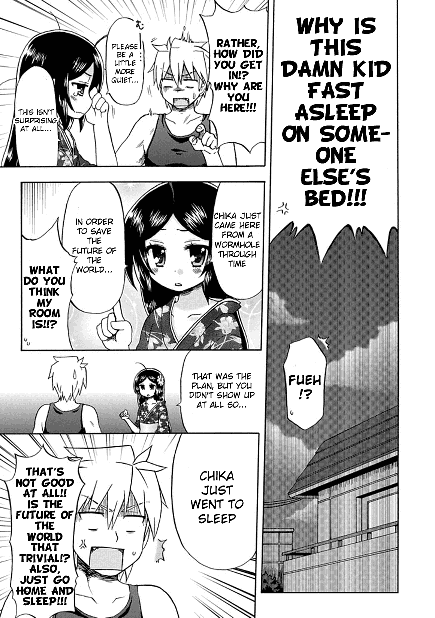 Fujimura-kun Meitsu Chapter 50 page 3 - Chapter 50: Don't Set Your Expectations Too High