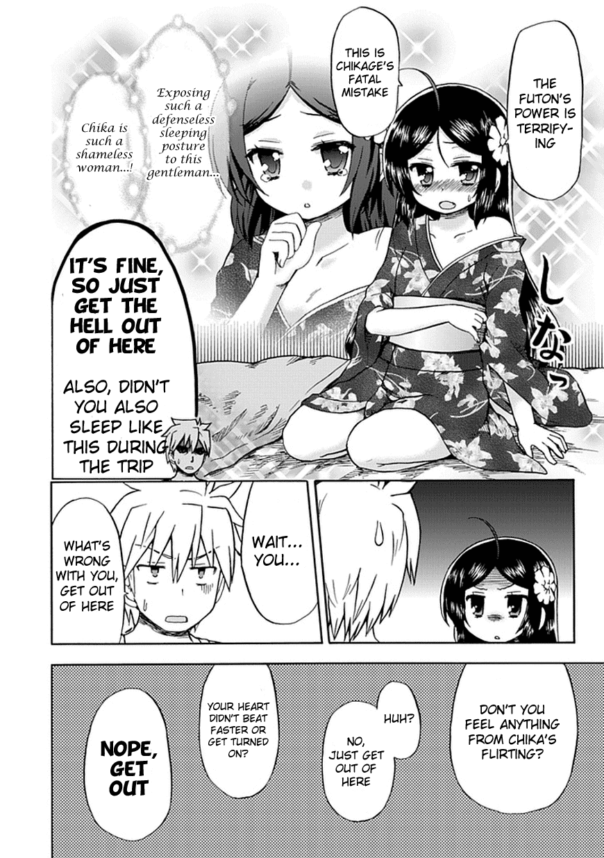 Fujimura-kun Meitsu Chapter 50 page 4 - Chapter 50: Don't Set Your Expectations Too High