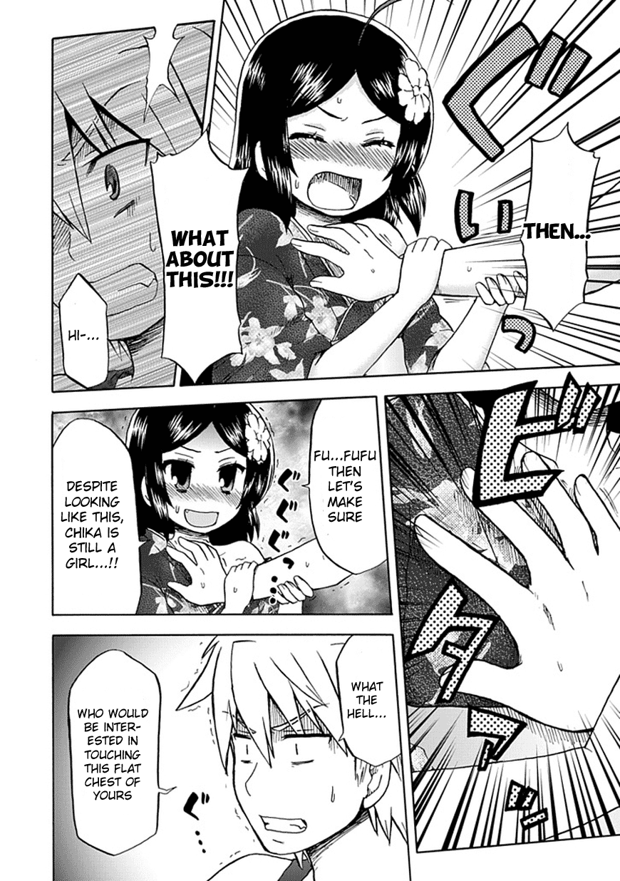 Fujimura-kun Meitsu Chapter 50 page 6 - Chapter 50: Don't Set Your Expectations Too High