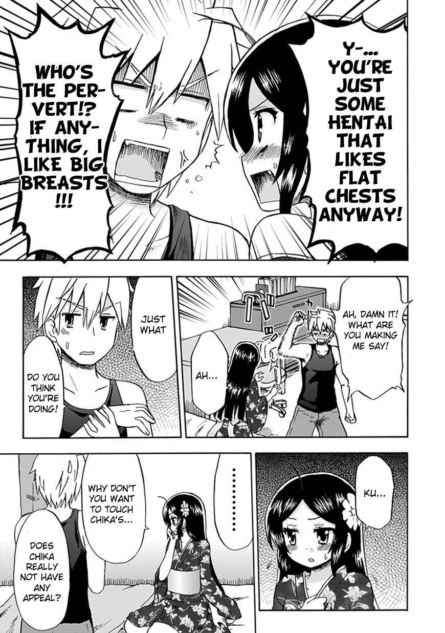Fujimura-kun Meitsu Chapter 50 page 7 - Chapter 50: Don't Set Your Expectations Too High