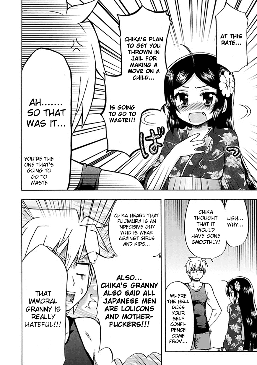 Fujimura-kun Meitsu Chapter 50 page 8 - Chapter 50: Don't Set Your Expectations Too High