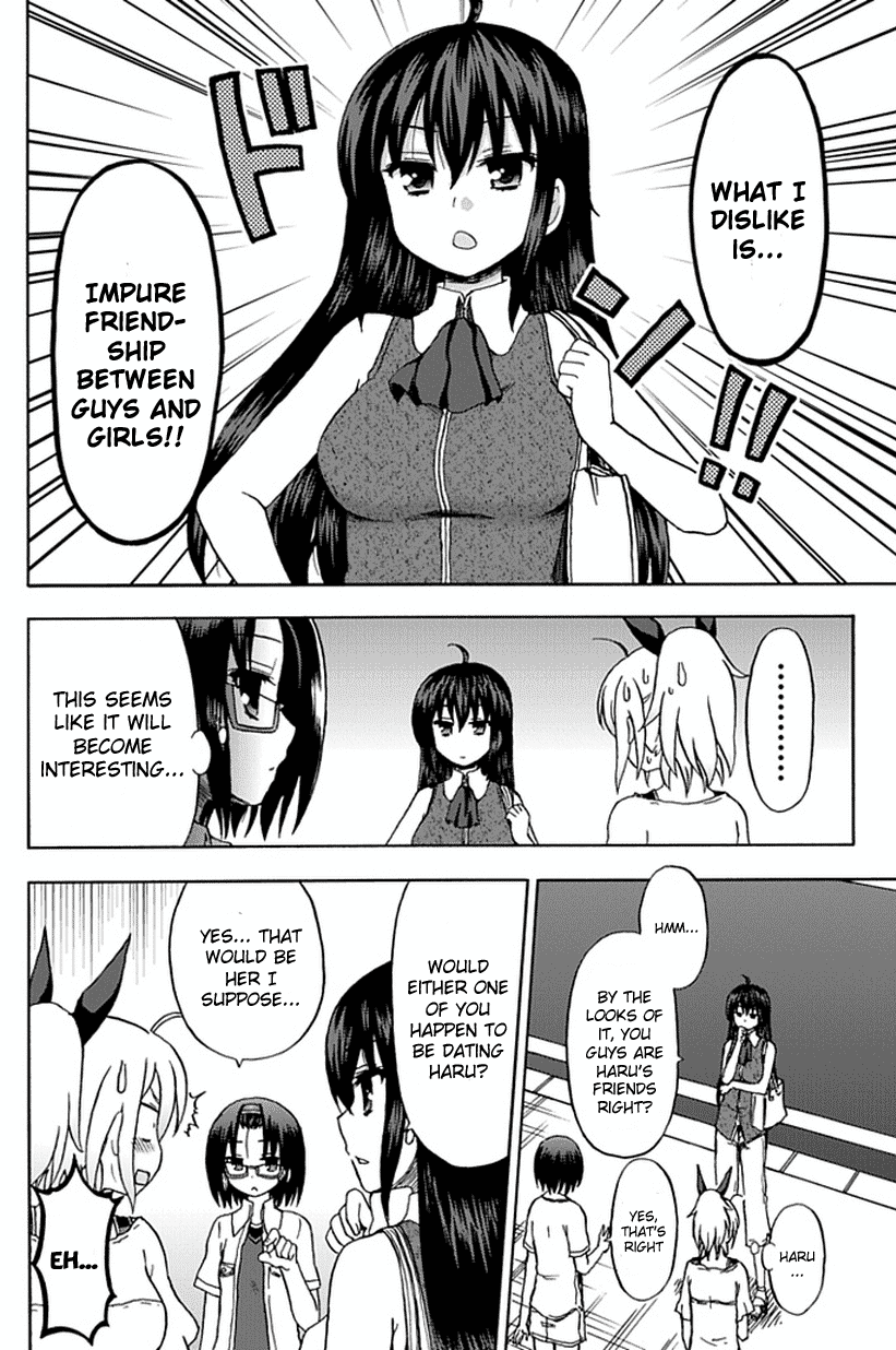 Fujimura-kun Meitsu Chapter 51 page 10 - Chapter 51: Himuro's Seven Tools