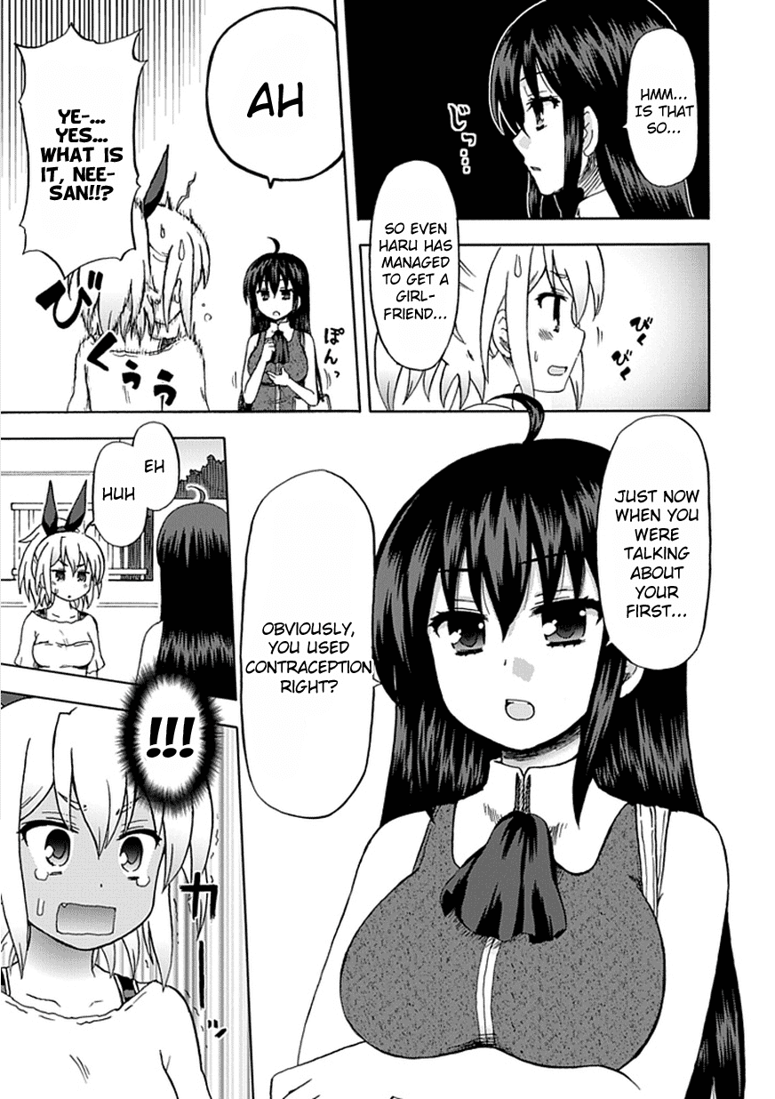 Fujimura-kun Meitsu Chapter 51 page 11 - Chapter 51: Himuro's Seven Tools