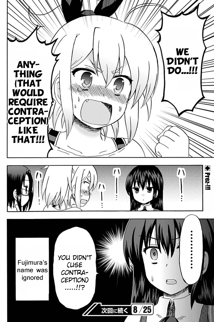 Fujimura-kun Meitsu Chapter 51 page 12 - Chapter 51: Himuro's Seven Tools