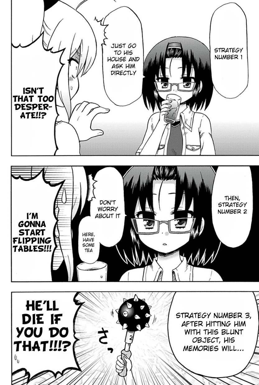Fujimura-kun Meitsu Chapter 51 page 2 - Chapter 51: Himuro's Seven Tools