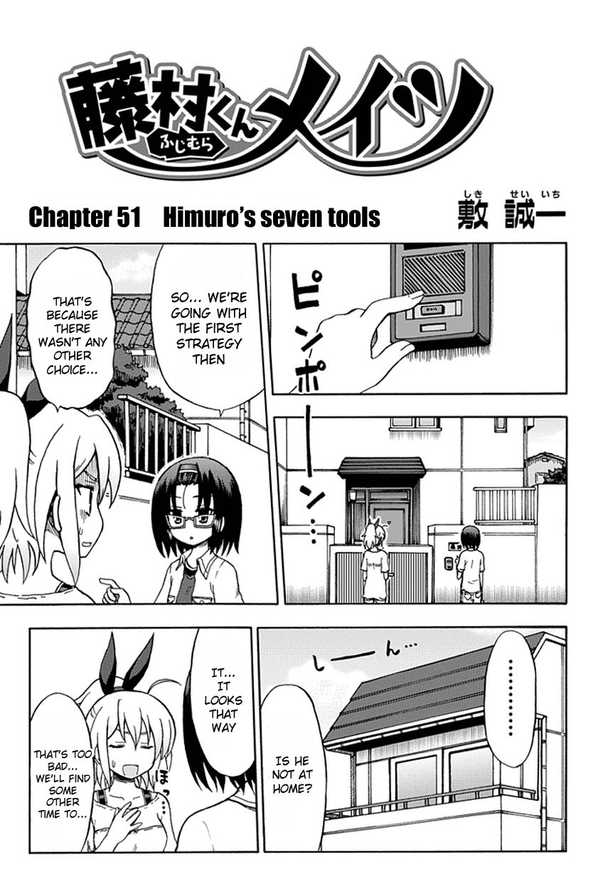 Fujimura-kun Meitsu Chapter 51 page 3 - Chapter 51: Himuro's Seven Tools