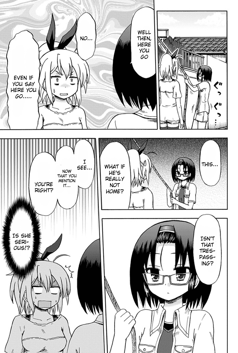 Fujimura-kun Meitsu Chapter 51 page 5 - Chapter 51: Himuro's Seven Tools