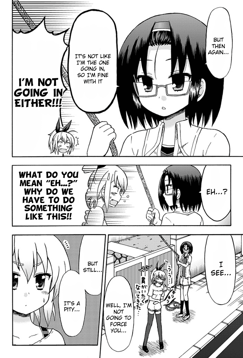 Fujimura-kun Meitsu Chapter 51 page 6 - Chapter 51: Himuro's Seven Tools