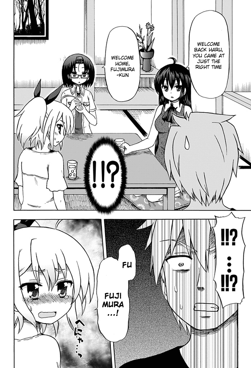 Fujimura-kun Meitsu Chapter 52 page 2 - Chapter 52: Sign