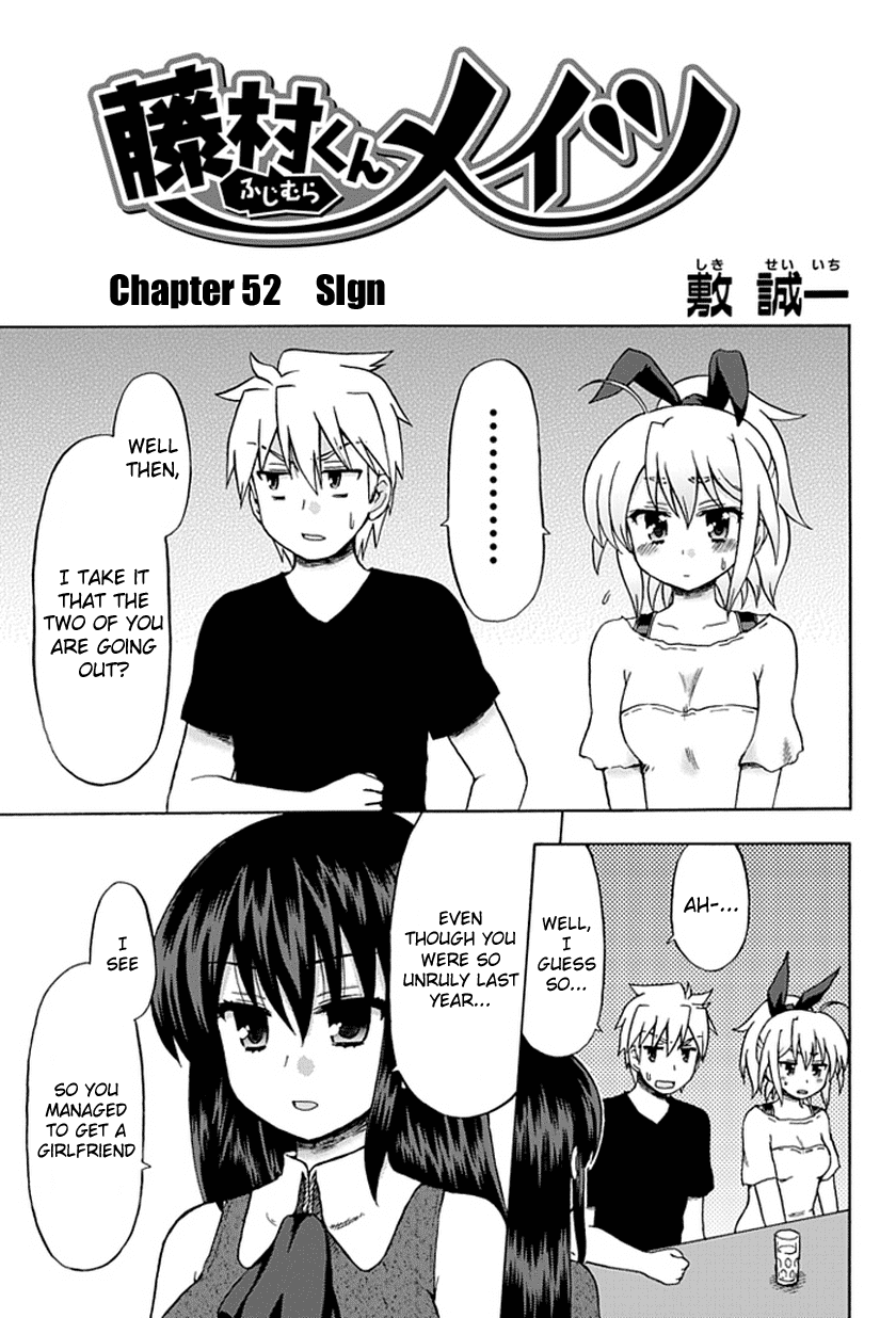 Fujimura-kun Meitsu Chapter 52 page 3 - Chapter 52: Sign