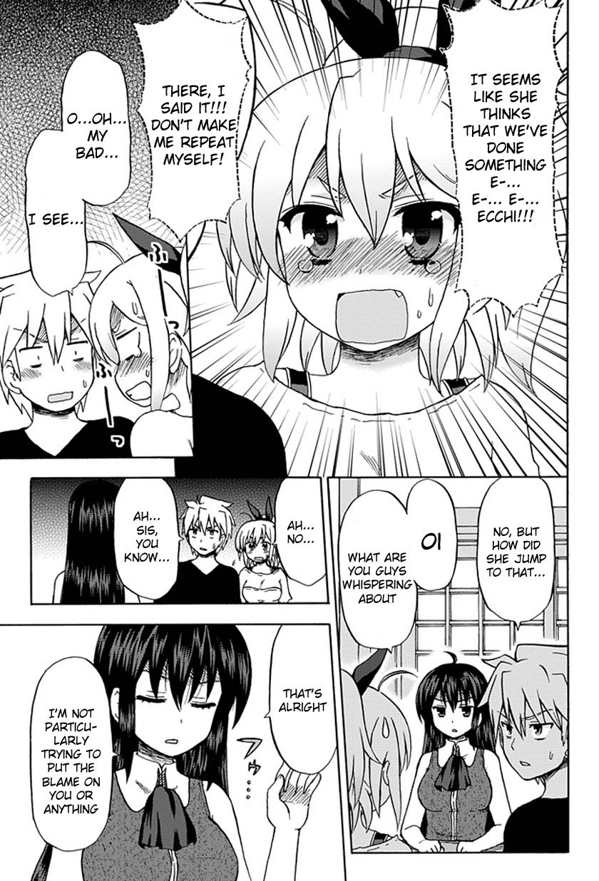 Fujimura-kun Meitsu Chapter 52 page 5 - Chapter 52: Sign