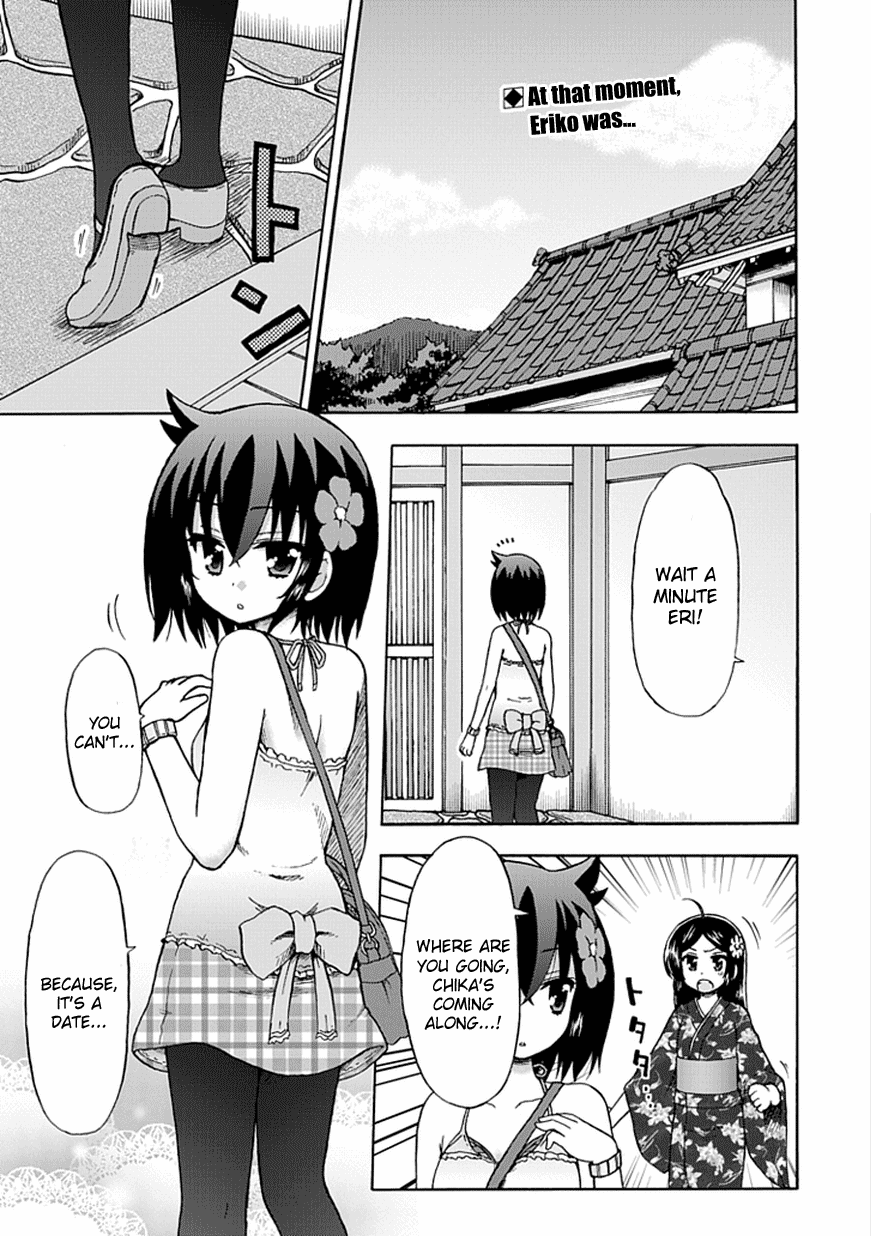 Fujimura-kun Meitsu Chapter 53 page 1 - Chapter 53: You Only Resist Drawing Manga at a Family Restaurant in the Beginning