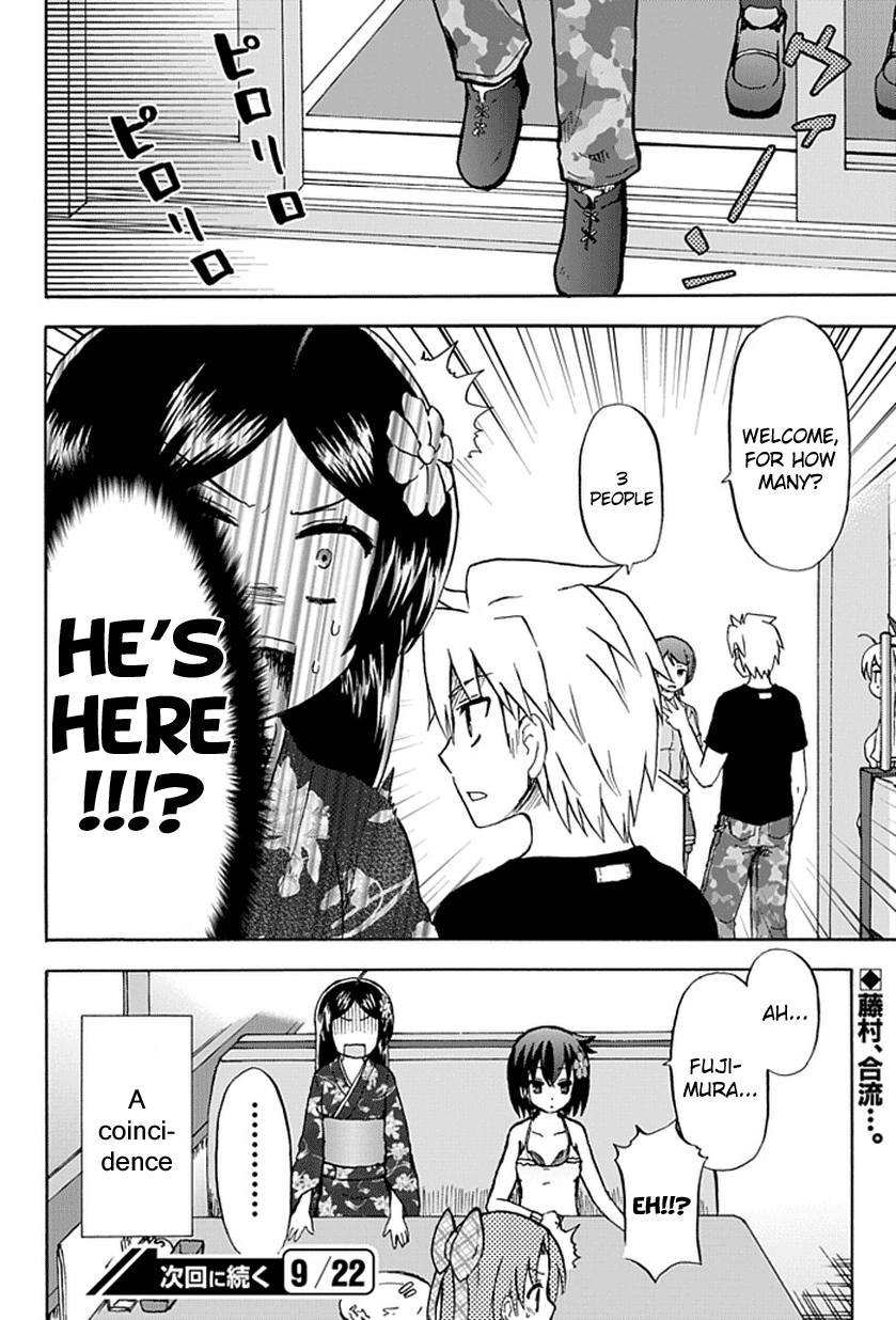 Fujimura-kun Meitsu Chapter 53 page 12 - Chapter 53: You Only Resist Drawing Manga at a Family Restaurant in the Beginning