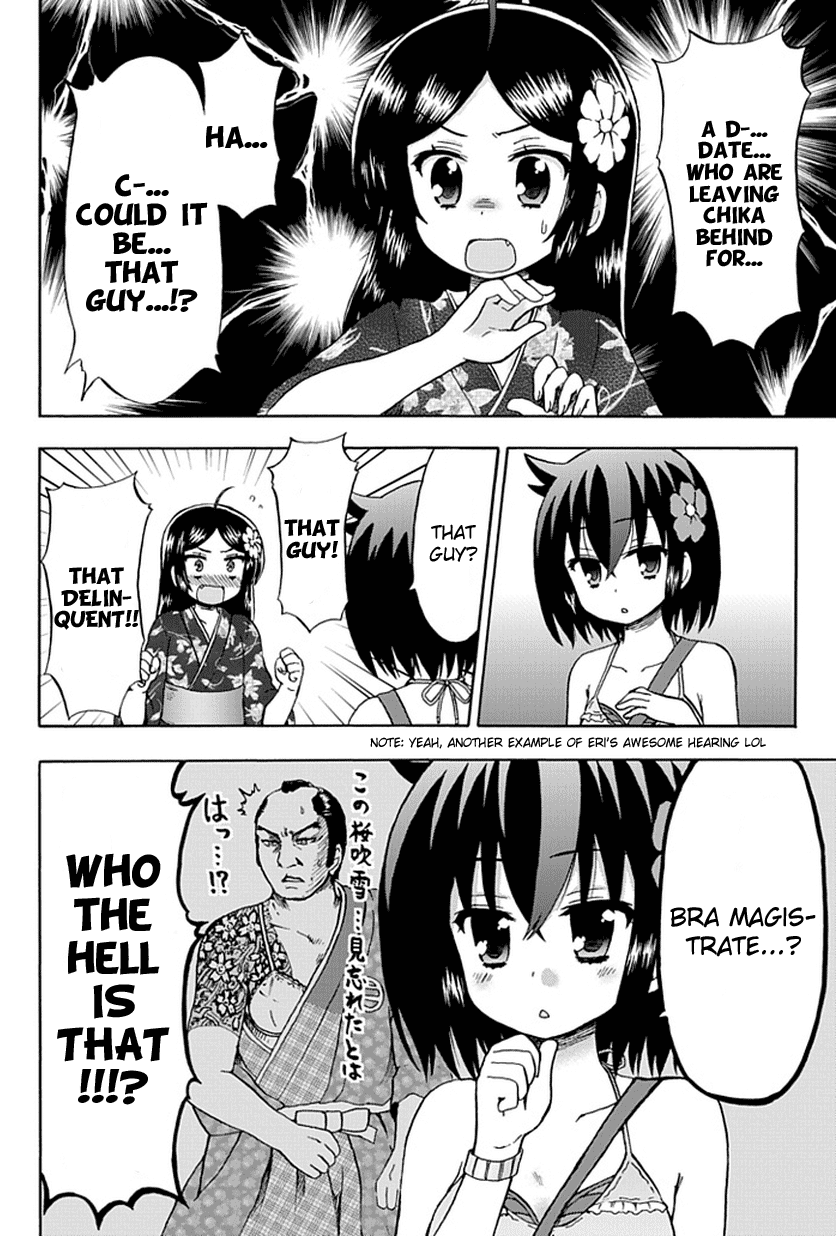 Fujimura-kun Meitsu Chapter 53 page 2 - Chapter 53: You Only Resist Drawing Manga at a Family Restaurant in the Beginning