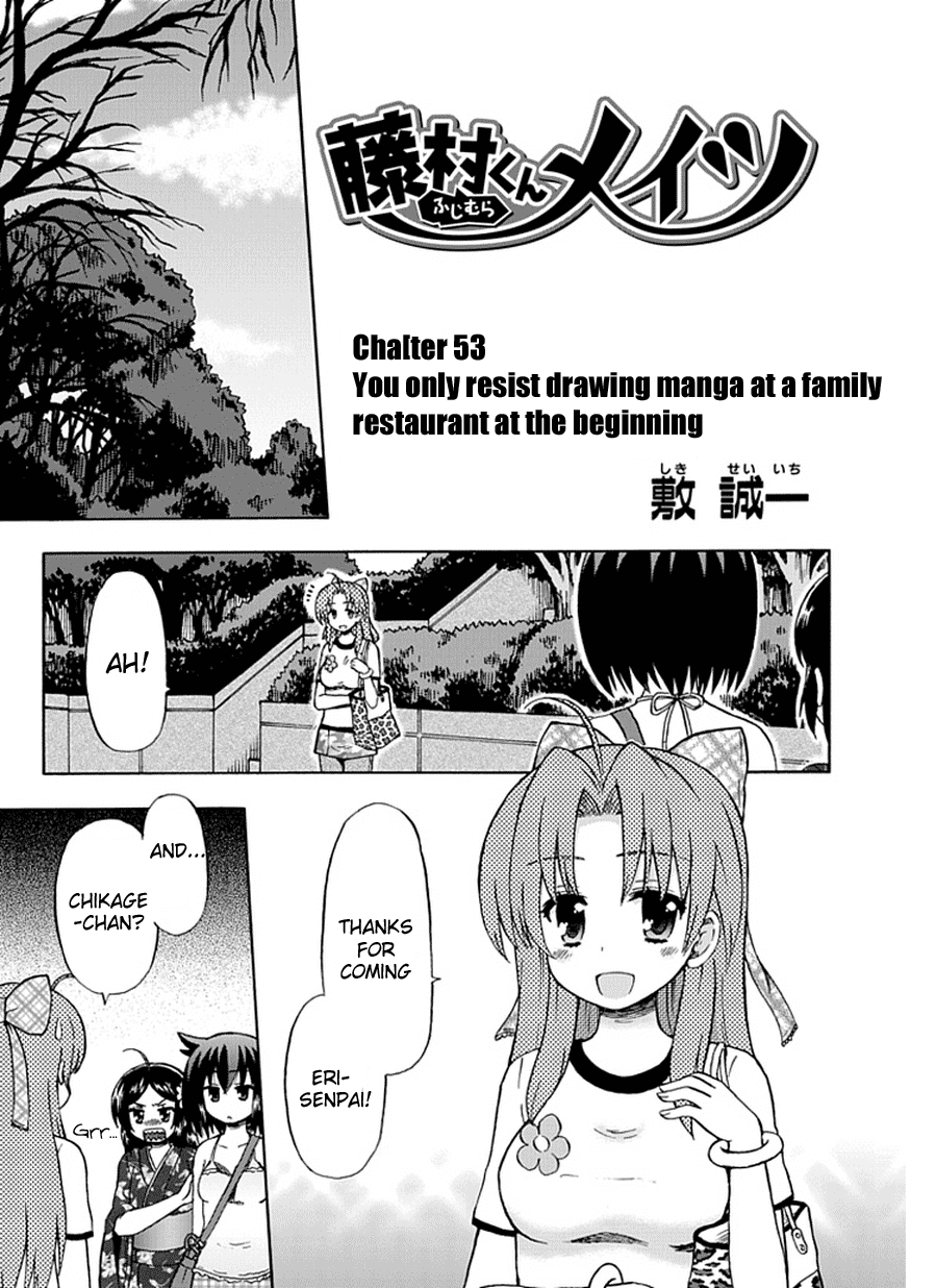 Fujimura-kun Meitsu Chapter 53 page 3 - Chapter 53: You Only Resist Drawing Manga at a Family Restaurant in the Beginning