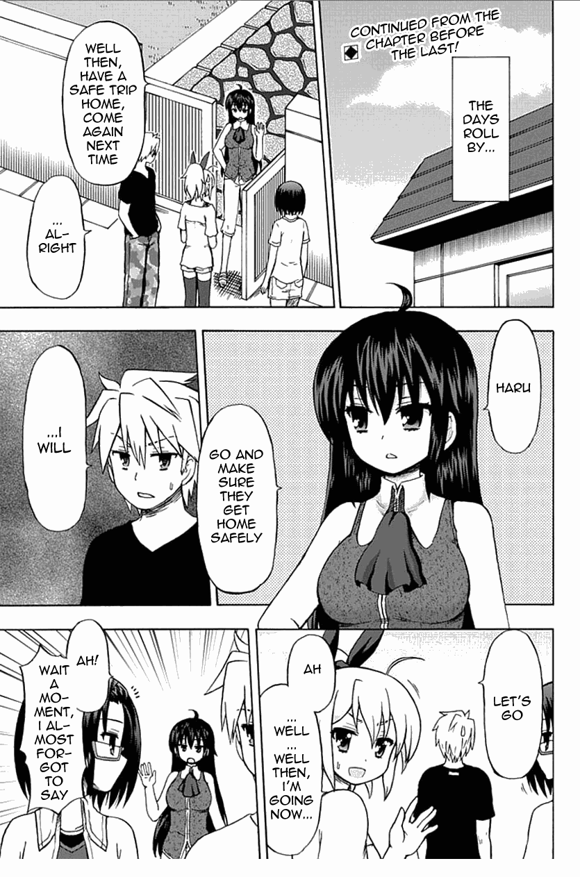 Fujimura-kun Meitsu Chapter 54 page 1 - Chapter 54: A Drama Without a Scenario