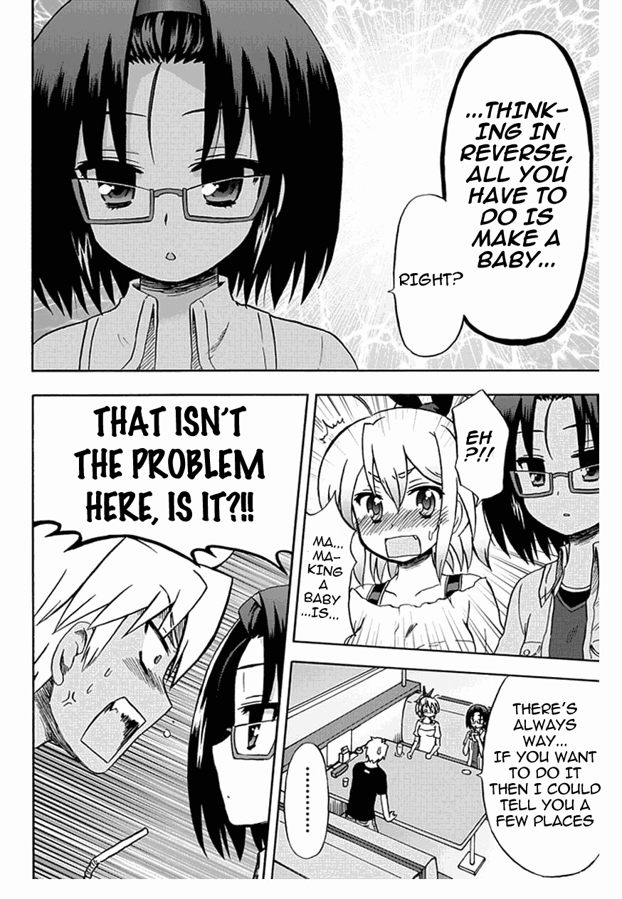 Fujimura-kun Meitsu Chapter 54 page 10 - Chapter 54: A Drama Without a Scenario