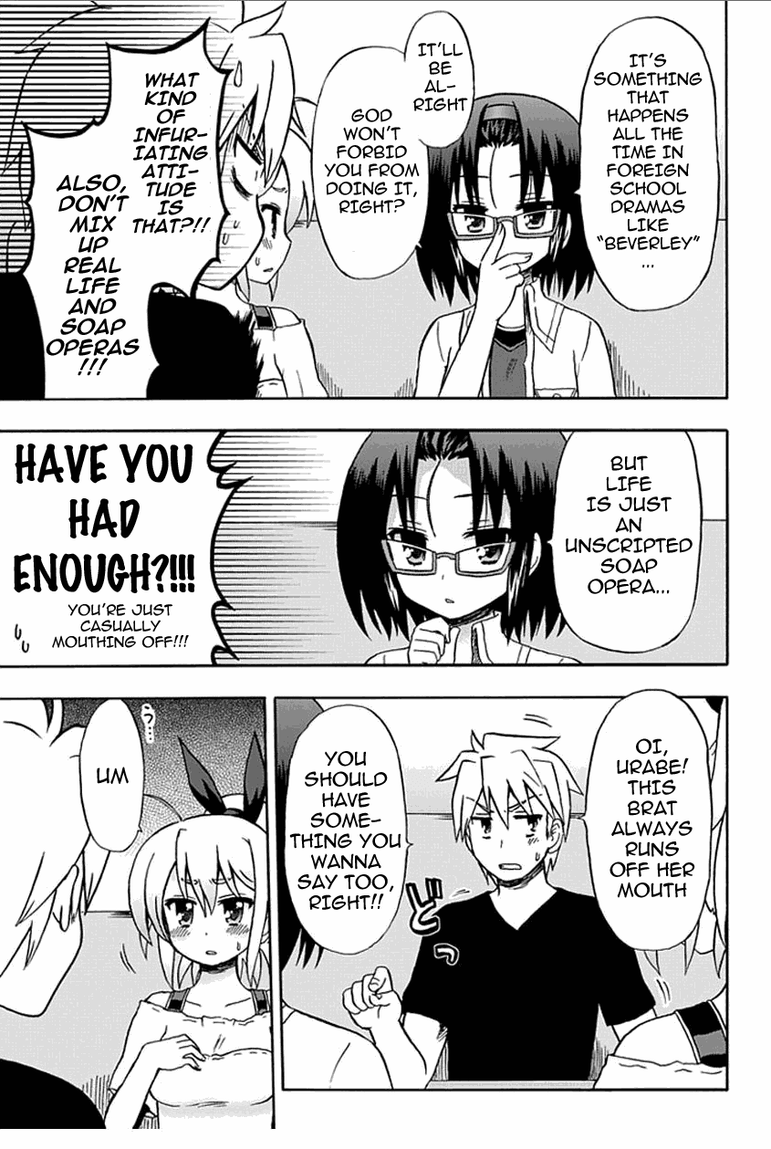 Fujimura-kun Meitsu Chapter 54 page 11 - Chapter 54: A Drama Without a Scenario