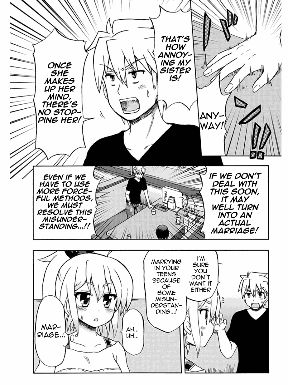 Fujimura-kun Meitsu Chapter 54 page 4 - Chapter 54: A Drama Without a Scenario