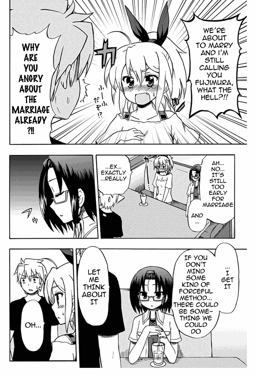 Fujimura-kun Meitsu Chapter 54 page 6 - Chapter 54: A Drama Without a Scenario