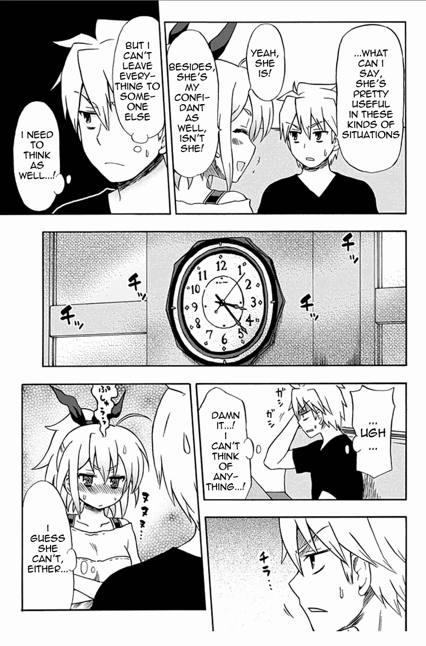 Fujimura-kun Meitsu Chapter 54 page 7 - Chapter 54: A Drama Without a Scenario